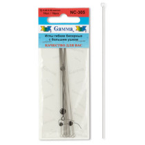 " Gamma" Иглы гибкие бисерные с бол. ушком сталь NC- 305 d 0. 49 мм 10 шт d 0. 49 мм