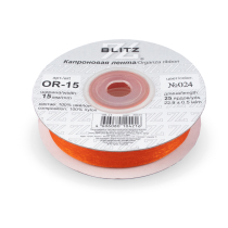 лента 15 мм OR-15 BLITZ 22.8 м ±0.5 м №024 т. оранжевый
